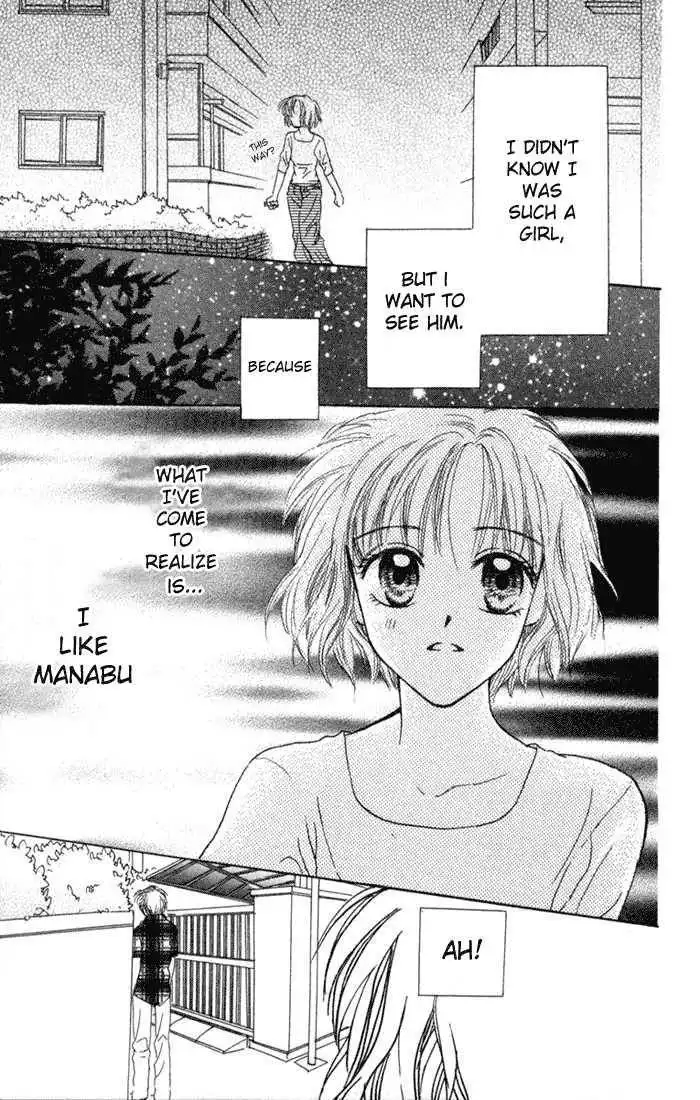 Prism Heart Chapter 2.2 18